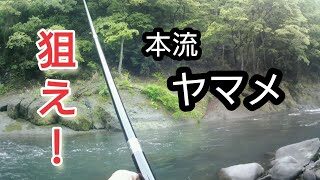 渓流釣りに思わず行きたくなるマニア必見の渓流釣り関連動画 情報を厳選 渓流釣り女子も必見 ページ 3 このページは渓流釣りや釣具 釣り グッズ 渓流釣り動画について記したサイトです